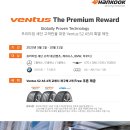 한국타이어 이미지