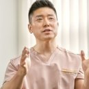 구본강 다이어트 이미지