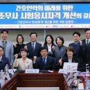 마포-현장-마포-1311 이미지