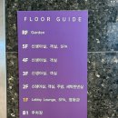 제이에스레그노2차(JS레그노2차) | 동탄 JS 산후조리원 13박14일 후기 1탄ㅣ 내부 시설, 마사지, 외부 업체 교육, 신생아 촬영, 신생아...