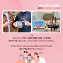 성심다방 네이버블로그