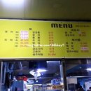 신원수산 네이버블로그