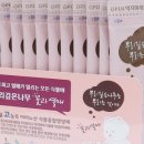 주식회사흙뿌리 이미지