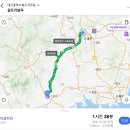 노유진외식창업연구소 이미지