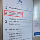 바이크인 | [직접판매공제조합] 합법적 다단계 기업 현장체험 후기 (feat. 한국암웨이)