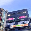 서초중앙로24길 15 이미지