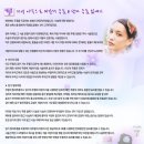 [미세지방이식가격] 이마지방이식 - 눈밑 지방이식 (눈밑꺼짐 또는 다크 이미지