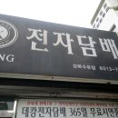 가로판매대124 이미지