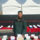 주암농장 이미지