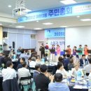 매탄4동 행정복지센터 산드래미갤러리 이미지