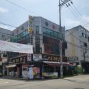 818 당구장 이미지