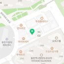 서현시범길 네이버블로그