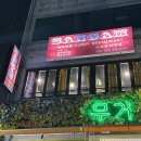 상암인도하우스 네이버블로그