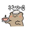 토크앤카페