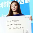 김연아 바보처럼 56억 남주고 입금 인증했는데 존경 받는 이유 이미지