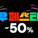 와우로 이미지