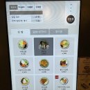 바르다김선생학동