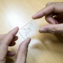 (주)다인산업개발 네이버블로그