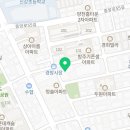 렉스톤 보청기 양천지사 이미지