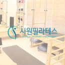 시원메디컬센타 이미지