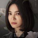 글로리 이미지