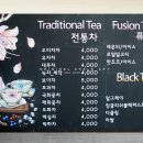예다손떡집 이미지