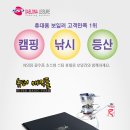 새로나 이미지