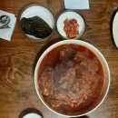 맛나식당 이미지