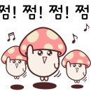만석에너지