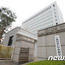 서울남부지방검찰청 이미지