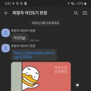 우리들요양보호사교육원 이미지