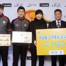 금산고려홍삼(주) 이미지