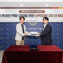 이츠관광호텔 서울경제