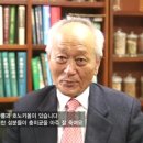 SBS 좋은아침~ 지긋지긋한 잇몸병, 치주질환 치료법, 후박나무 이미지