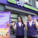 GS25기업1호점 이미지