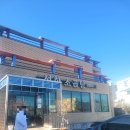 진량소머리곰탕 | 경산 진량 동네분이 소개해준 소머리국밥 맛집 [선화소곰탕]