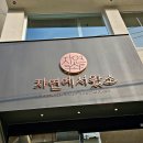 자연한우 이미지