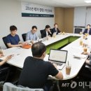 지원테크