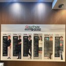 골든힐골프연습장(주) | GDR 골프 연습장, 효과적으로 연습하는 방법![평촌골프연습장]