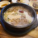 곽만근갈비탕대전갈마점 이미지