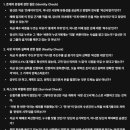 해운메디칼 이미지