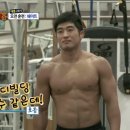 위너레슬링체육관 이미지