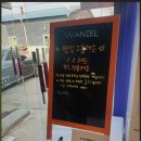 파주 전문 야구레슨 연습 시작했어요!