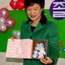 신나는어린이집 이미지