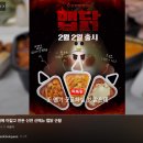 신전떡볶이이태원점