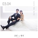 2023-03-0158 - 부여군 | 2023-03-0158