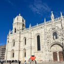 세계문화탐험 2 | 해외여행) 리스본 관광지 ‘제로니무스 수도원’ 후기 (세계 문화유산⭕, 프사 사진⭕)
