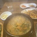 소문난 솥뚜껑 삼겹살 - 수원시 영통구 매탄동 | 소문난 솥뚜껑 삼겹살