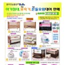 모이몰른(광주에덴점) 네이버블로그