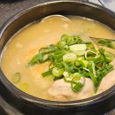가랑 | [서울/강서] 발산역 인근 마곡 삼계탕 후기 : 가랑삼계탕